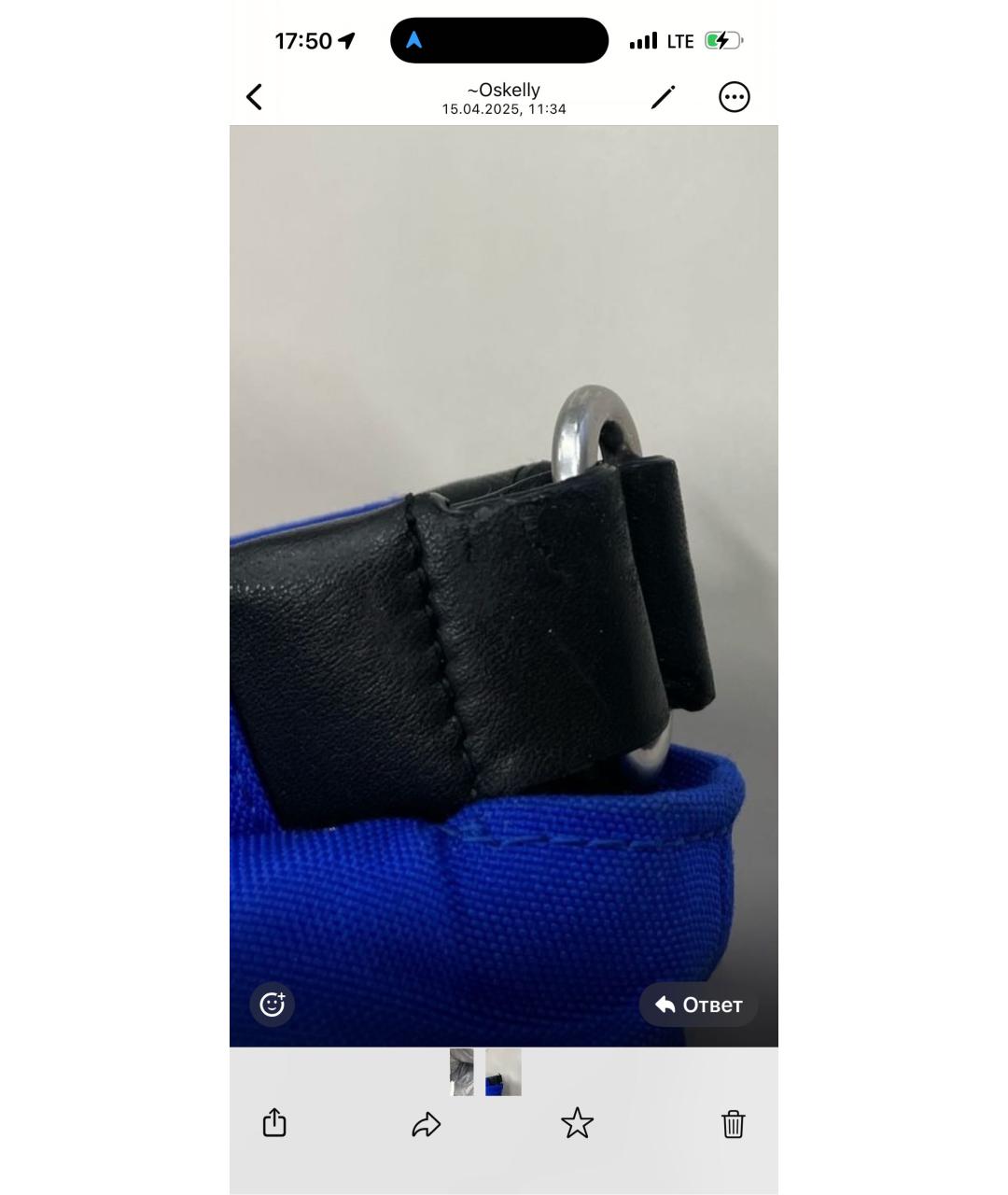 Изображение продукта