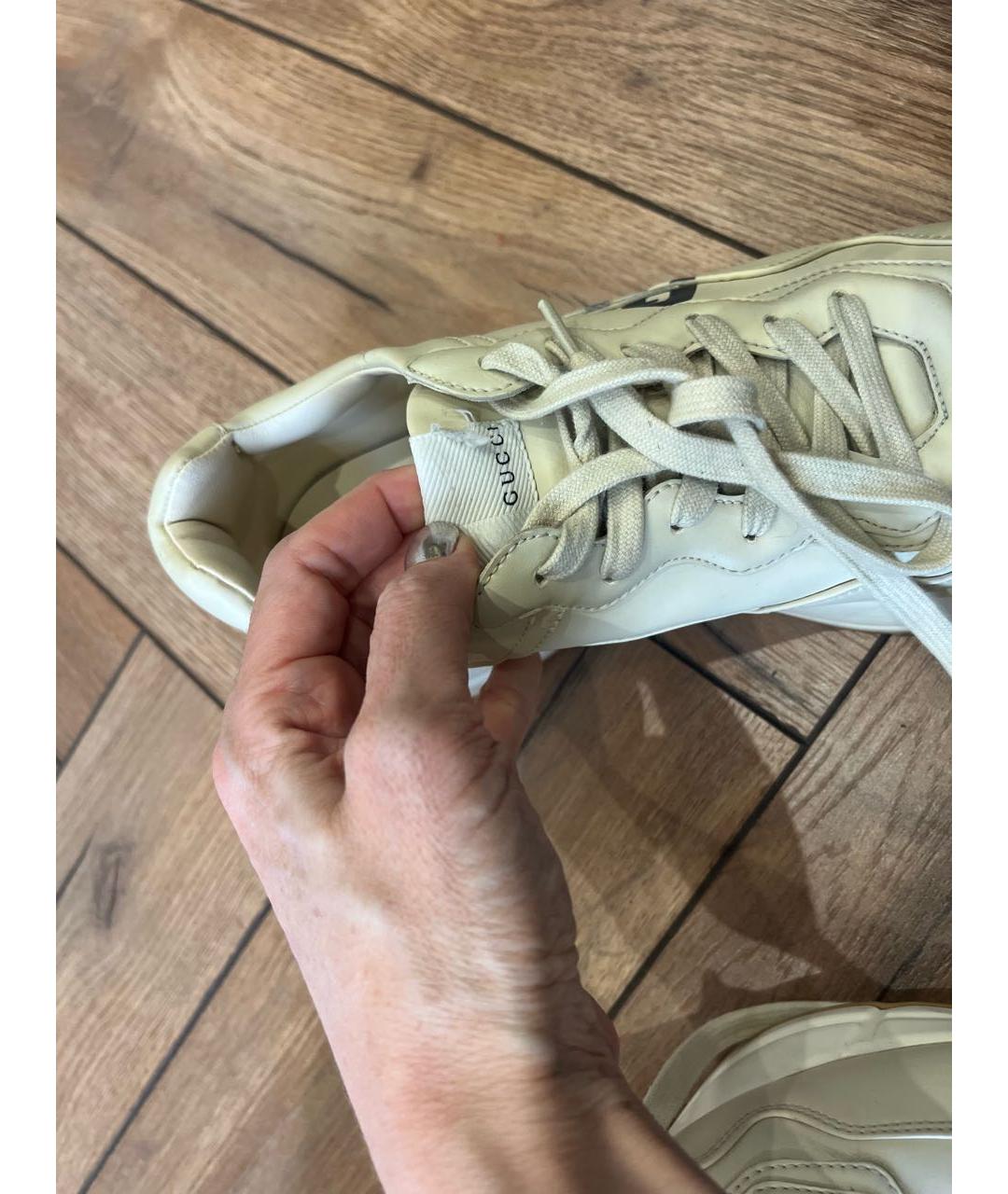 Изображение продукта