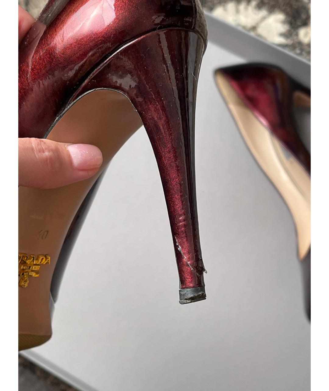 Изображение продукта