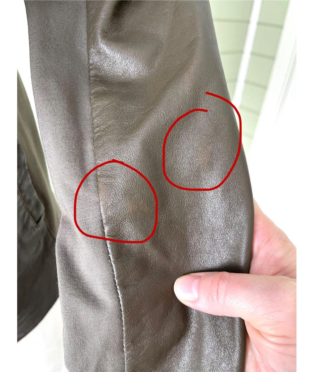 Изображение продукта