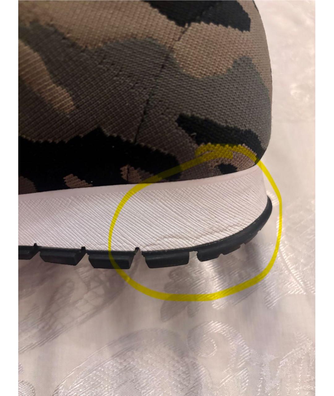 Изображение продукта