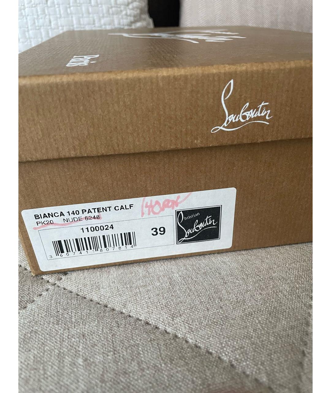 Изображение продукта