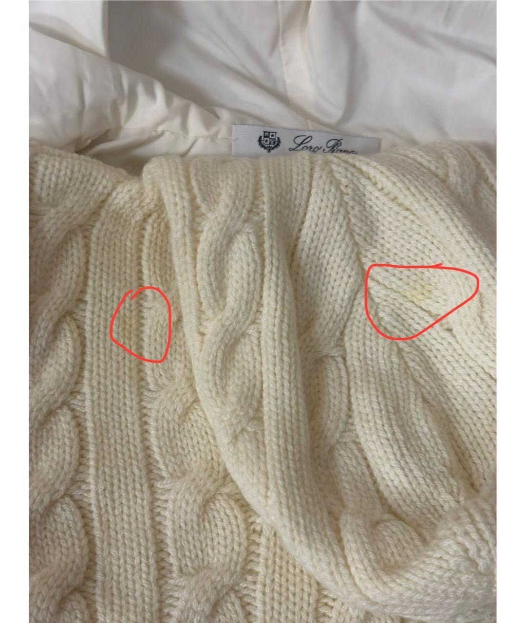 Изображение продукта