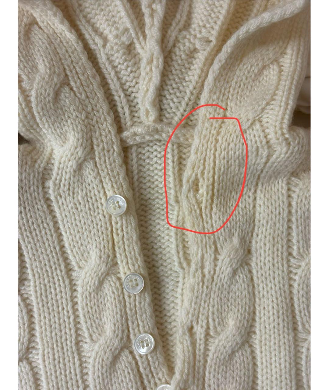 Изображение продукта