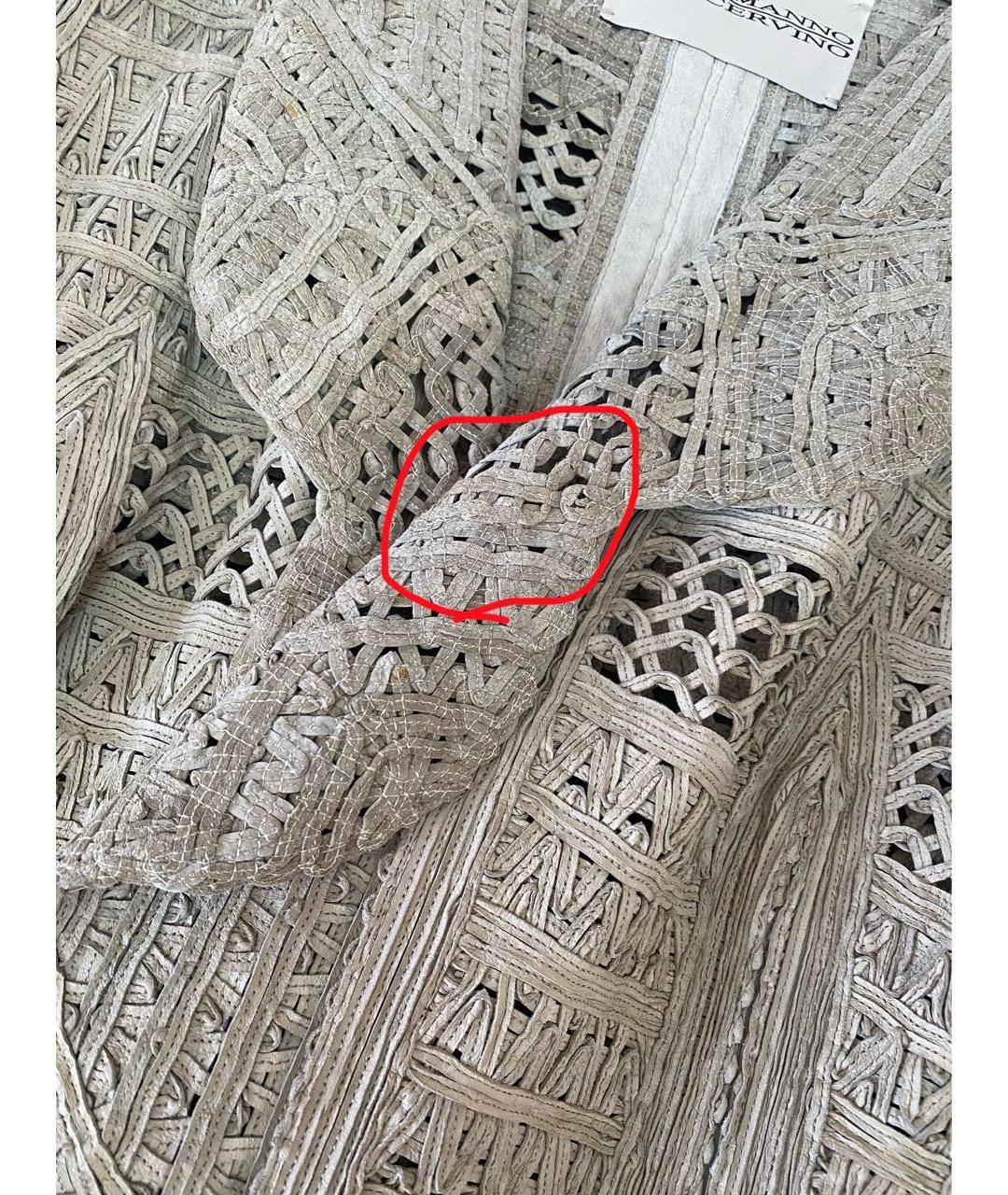 Изображение продукта