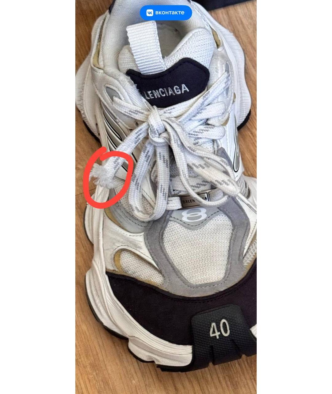 Изображение продукта