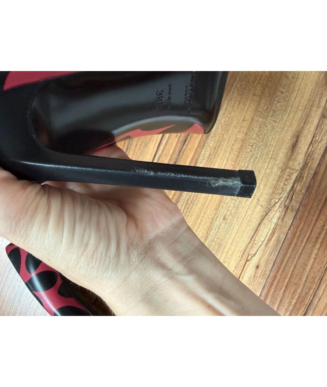 Изображение продукта