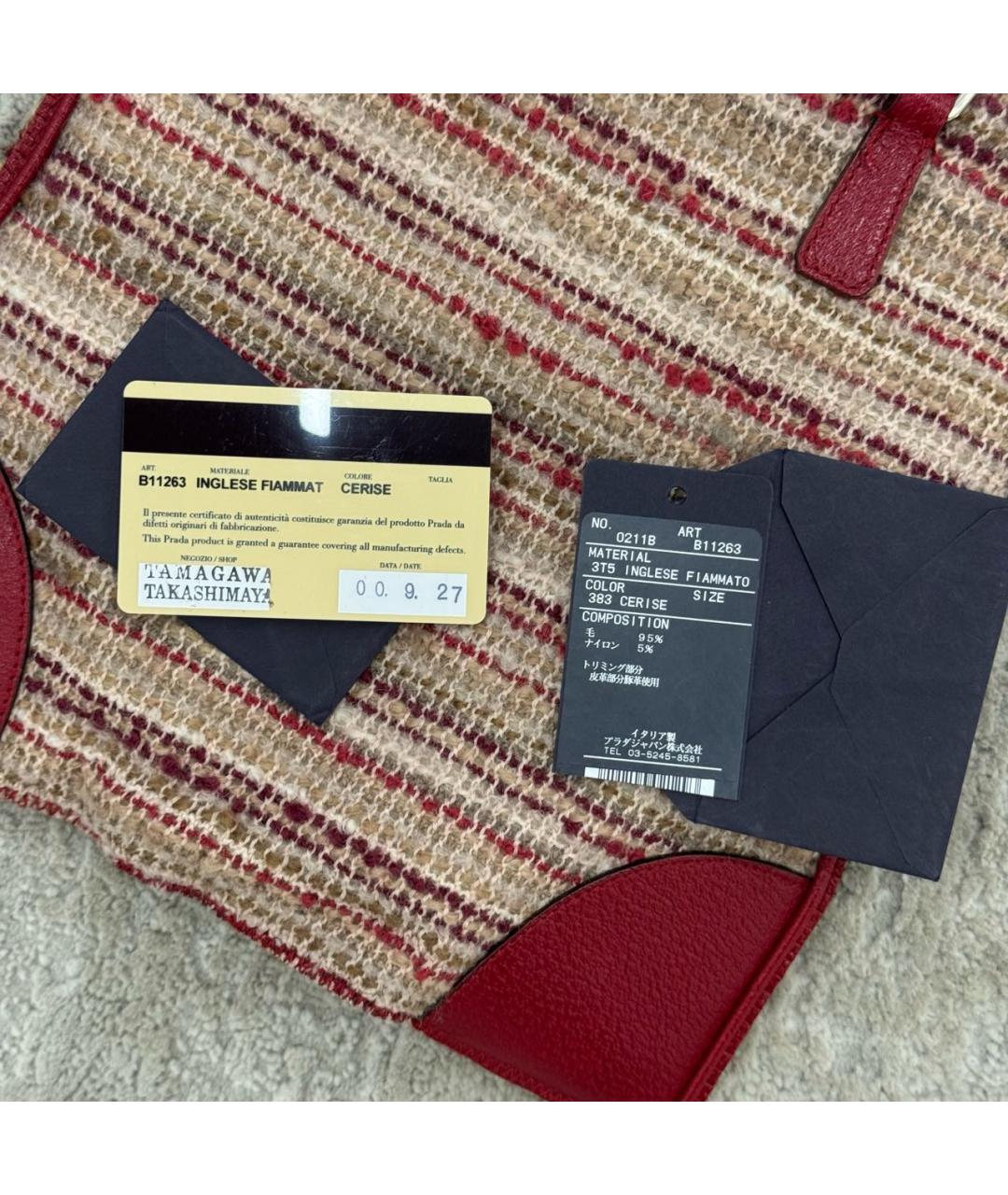 Изображение продукта