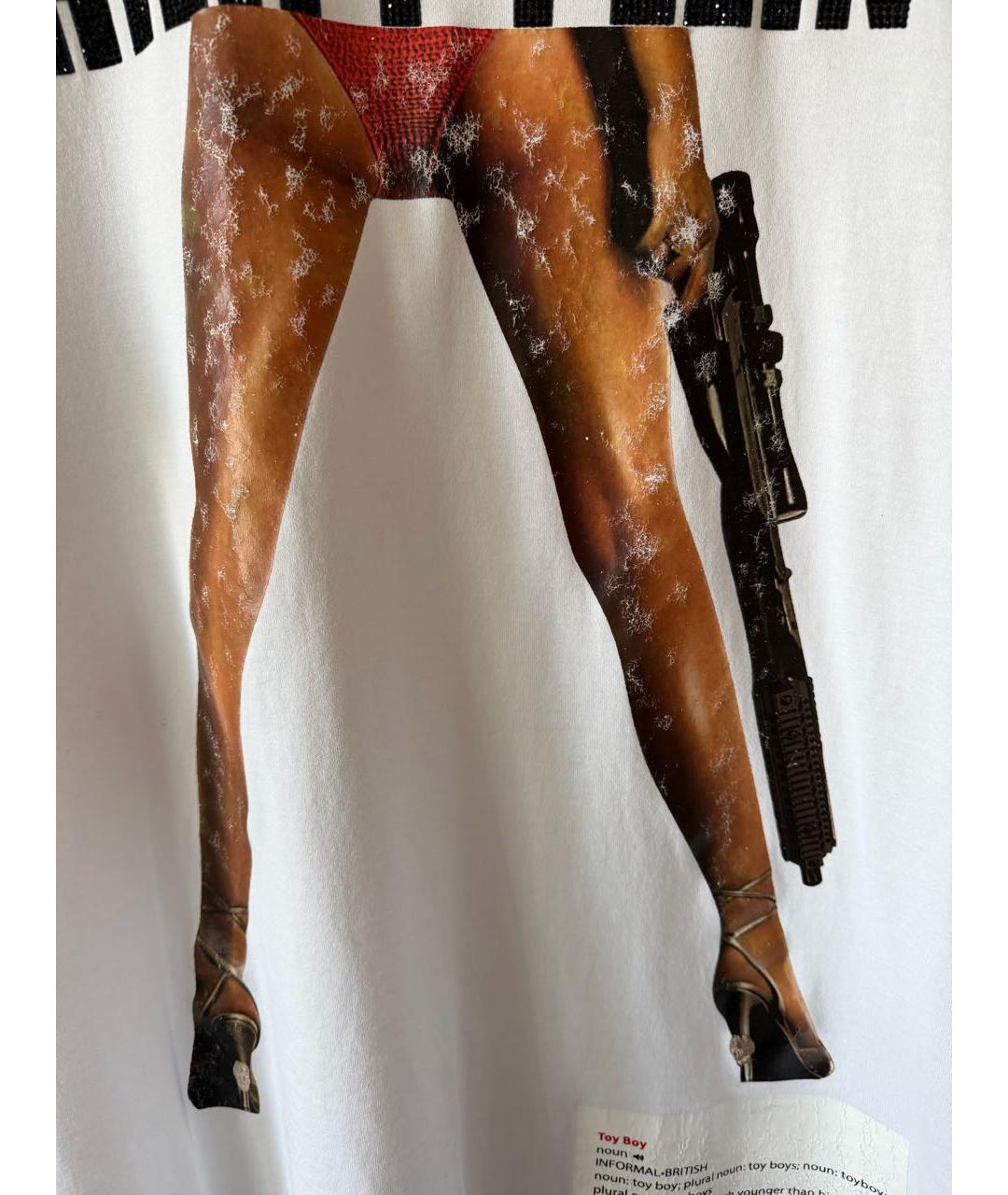 Изображение продукта