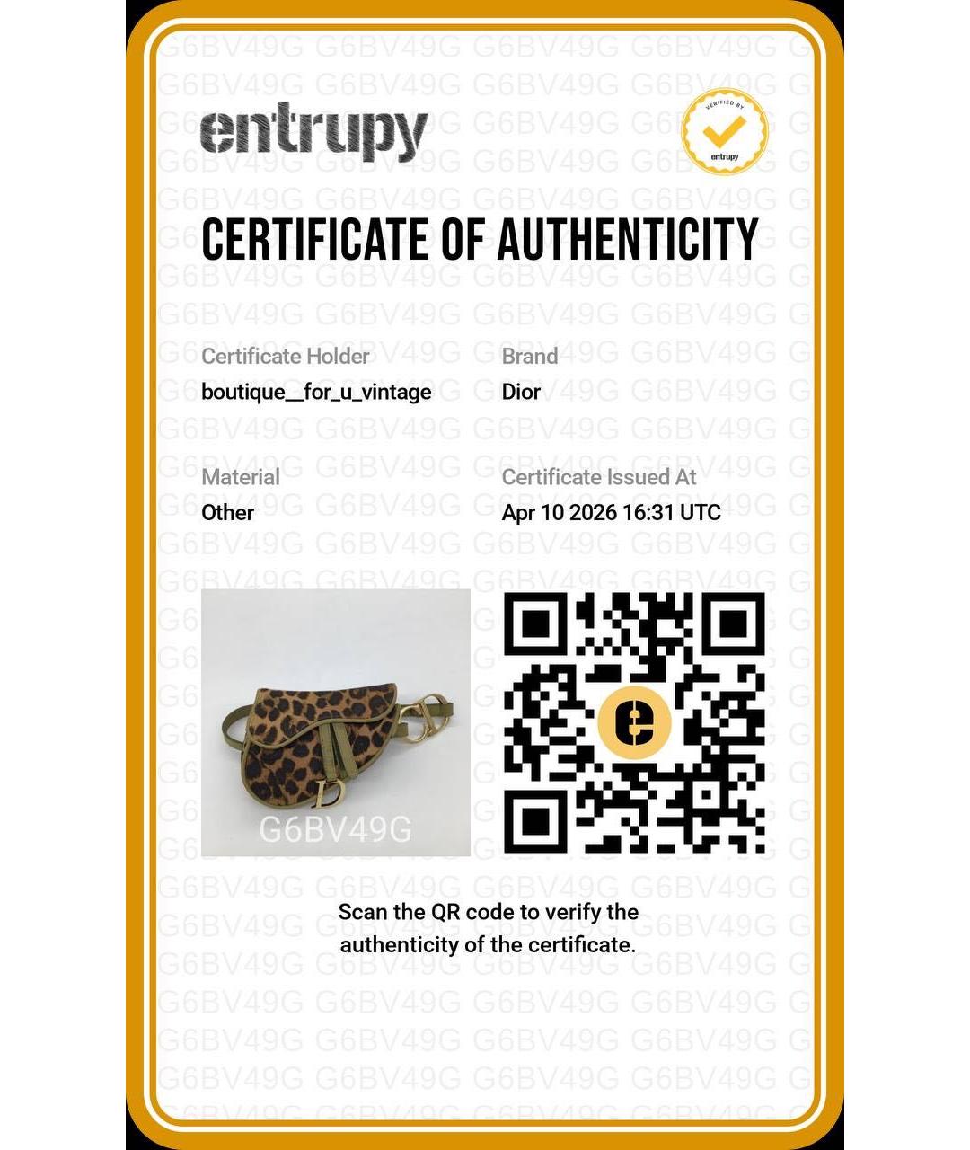 Изображение продукта