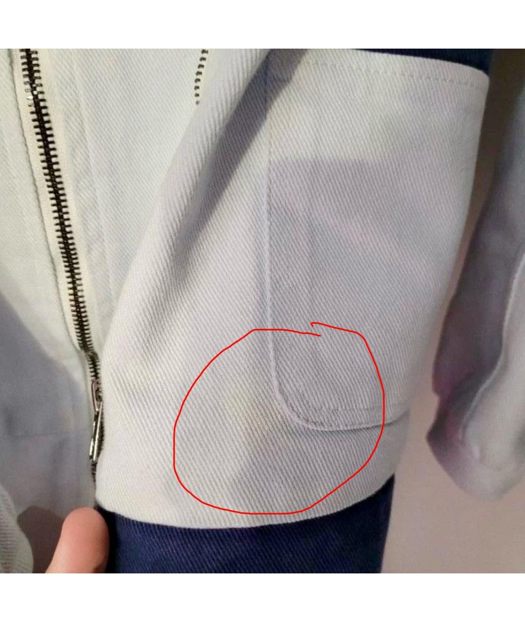 Изображение продукта