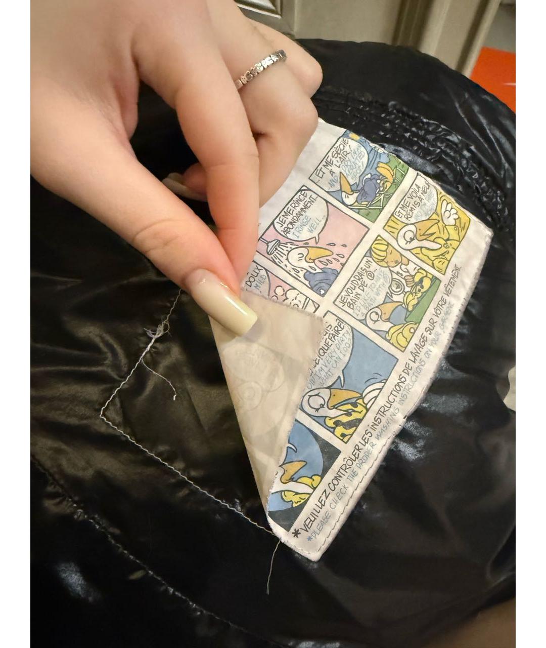 Изображение продукта