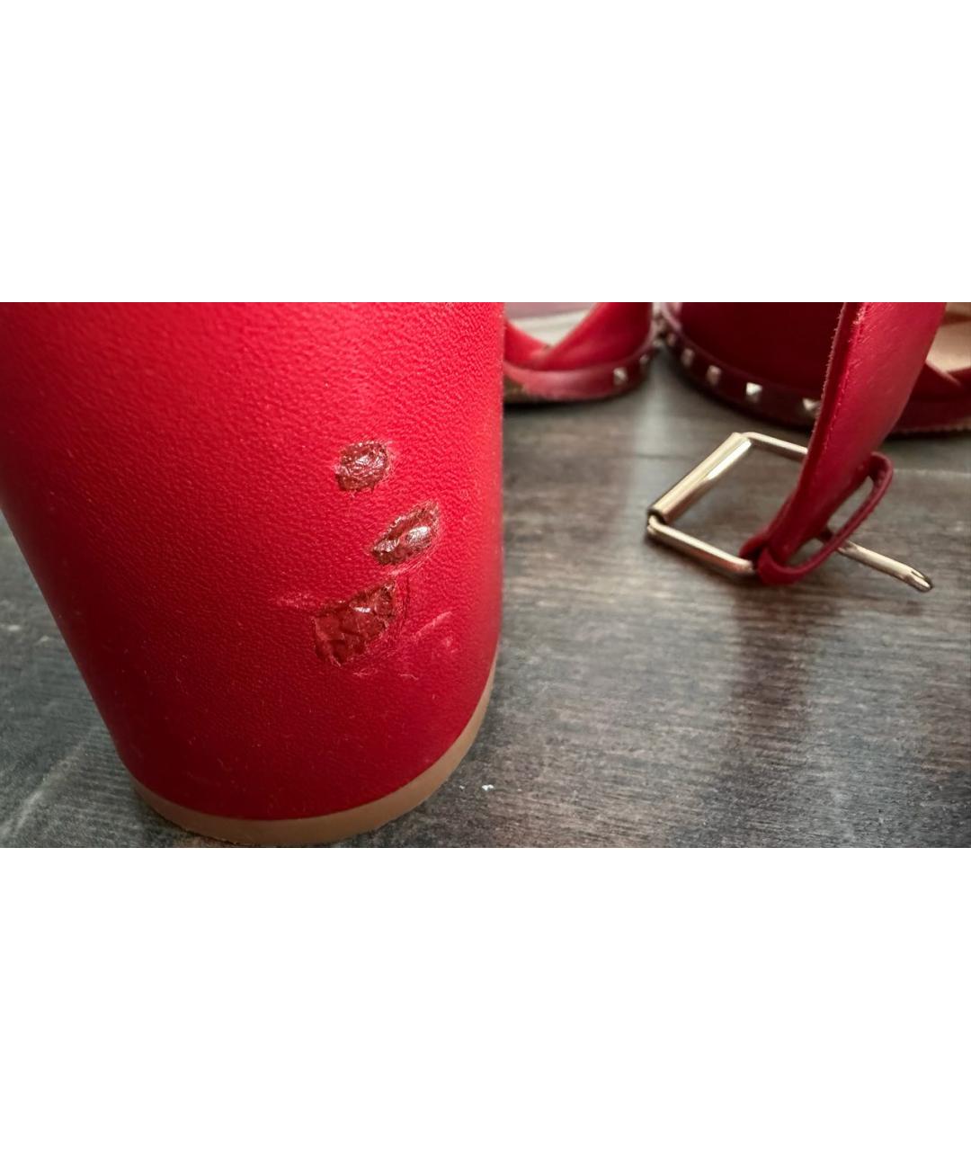 Изображение продукта