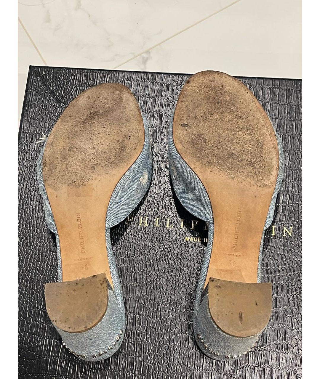 Изображение продукта