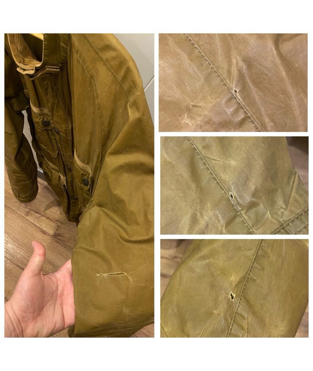 Изображение продукта