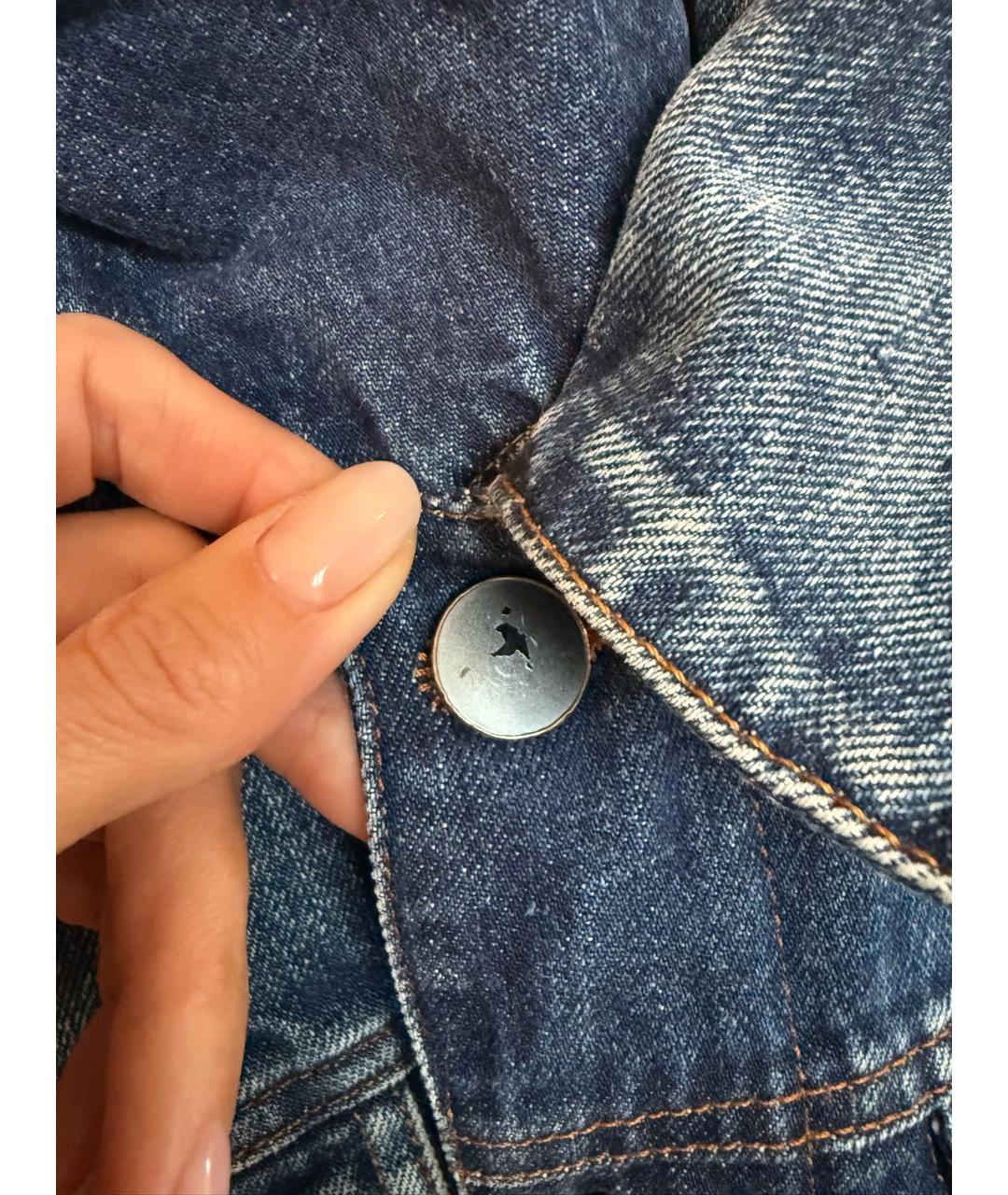 Изображение продукта