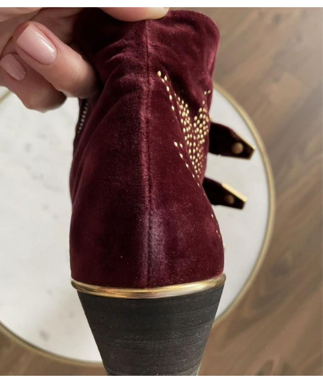 Изображение продукта