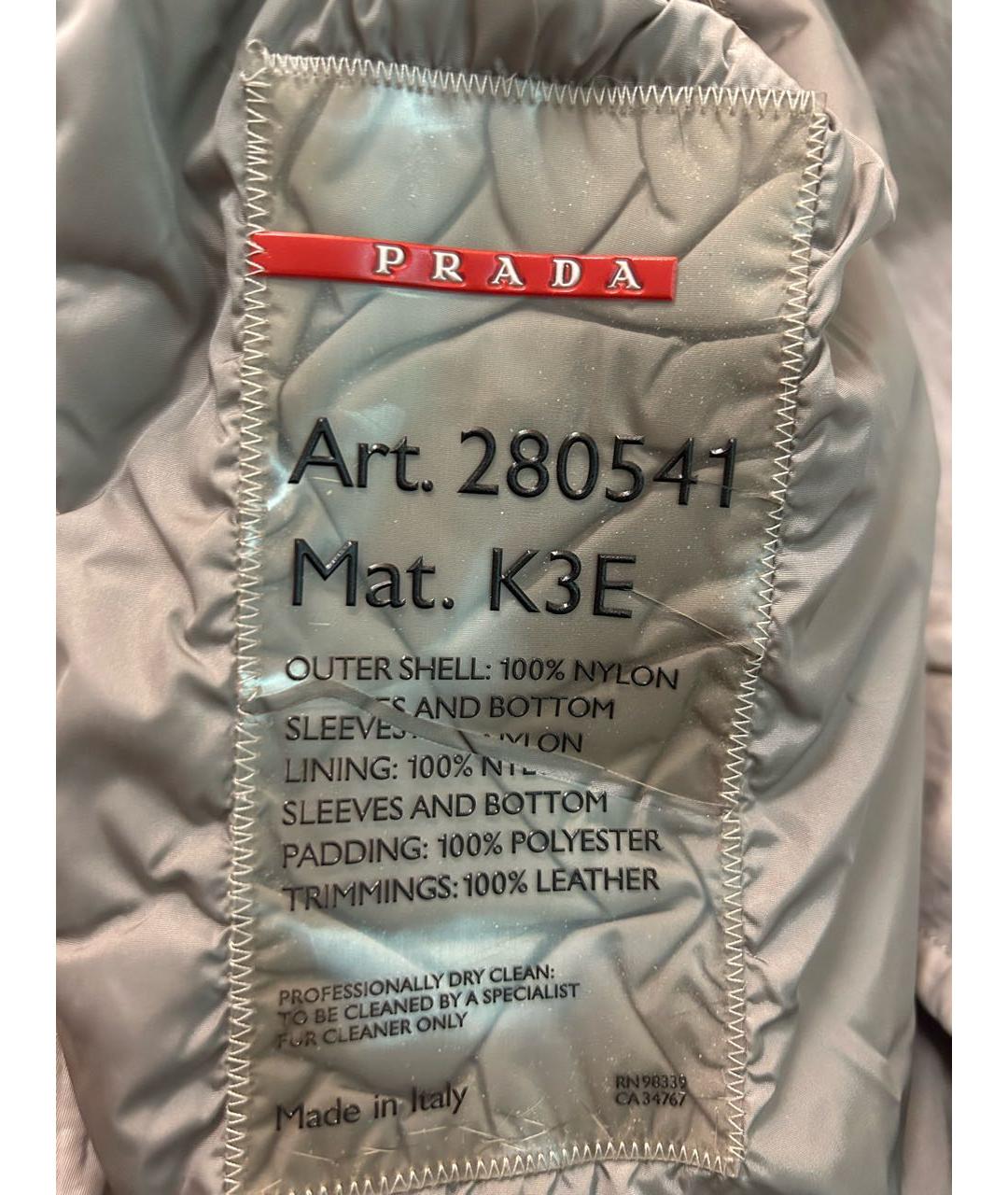 Изображение продукта