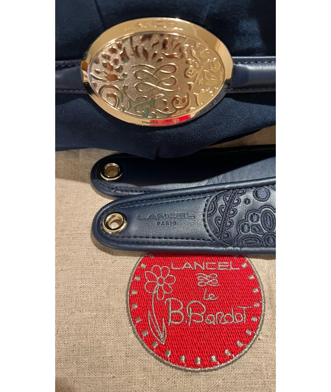 Изображение продукта