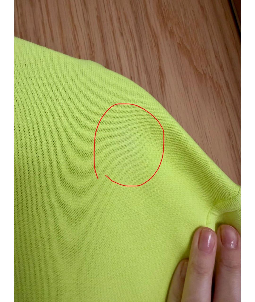 Изображение продукта