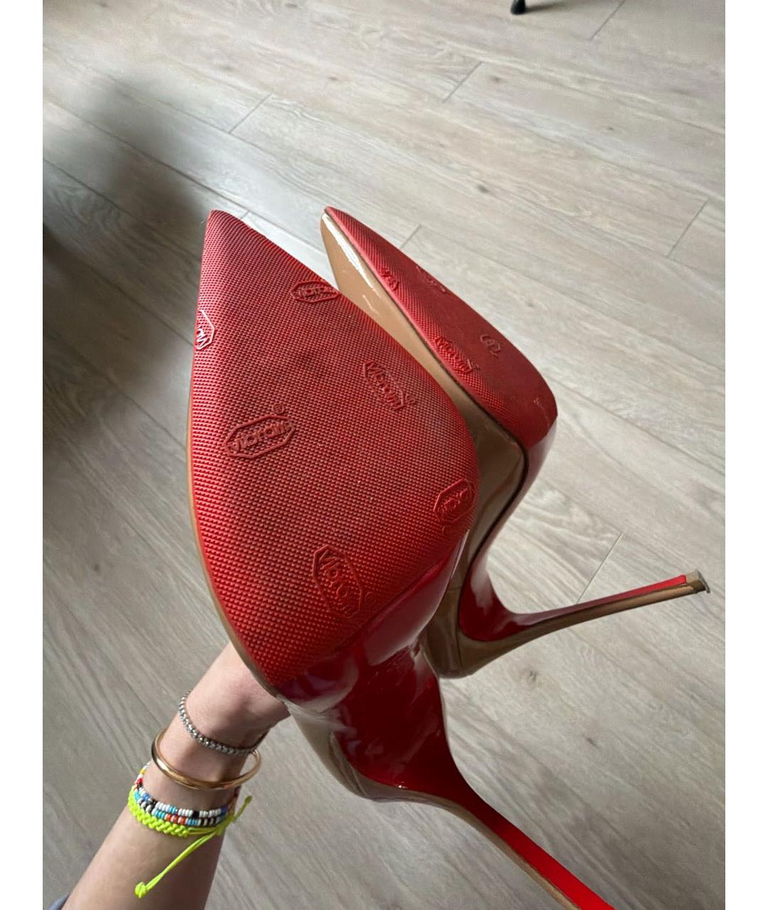 Изображение продукта