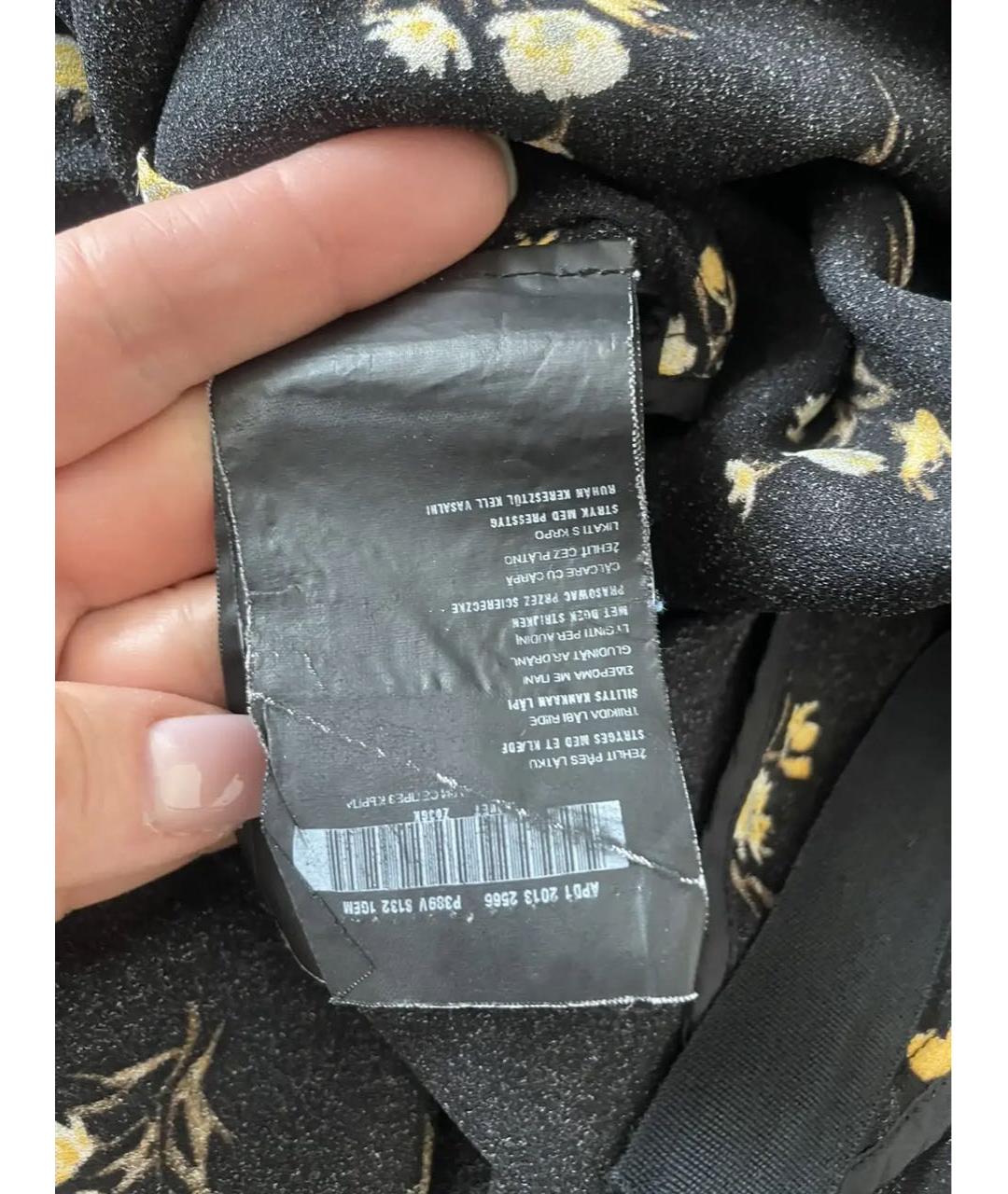 Изображение продукта