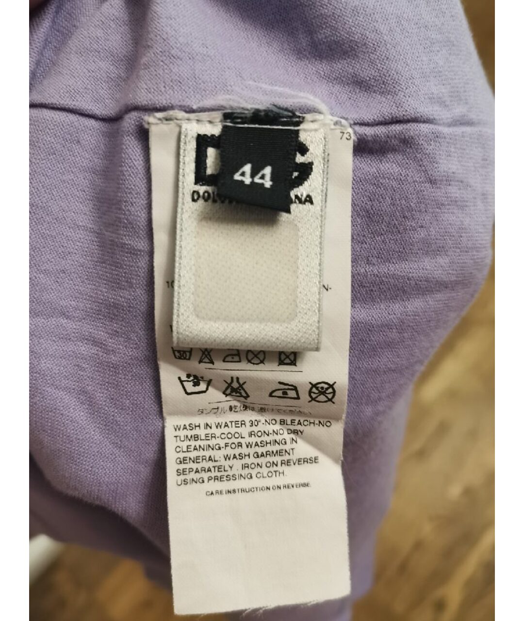 Изображение продукта