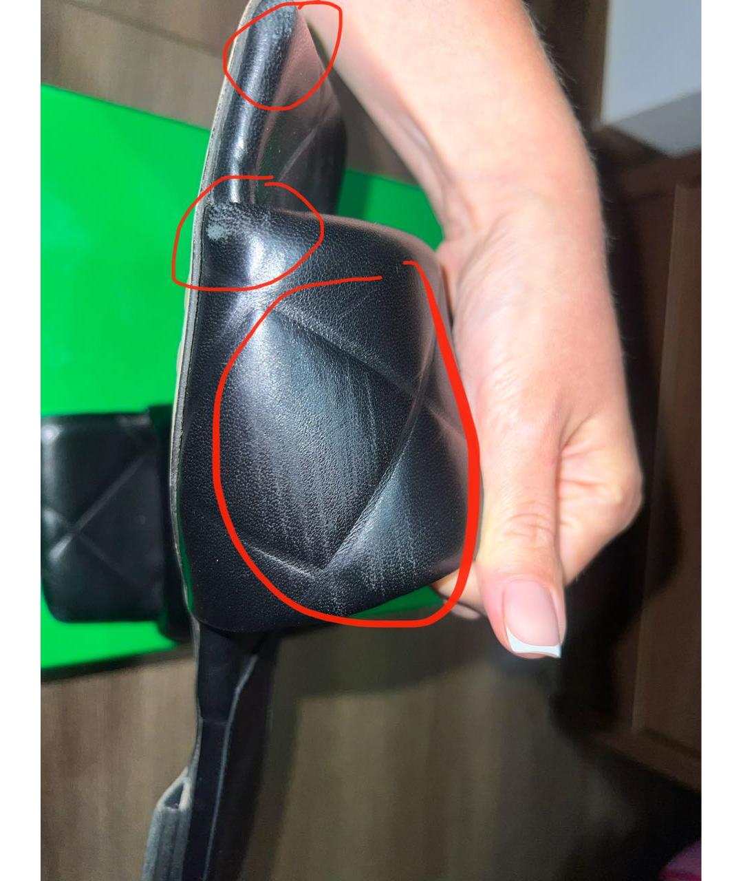 Изображение продукта