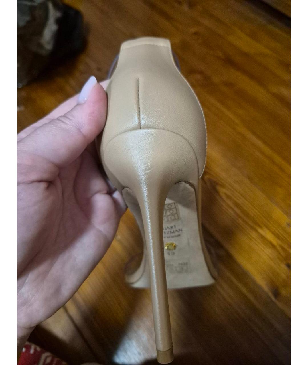 Изображение продукта