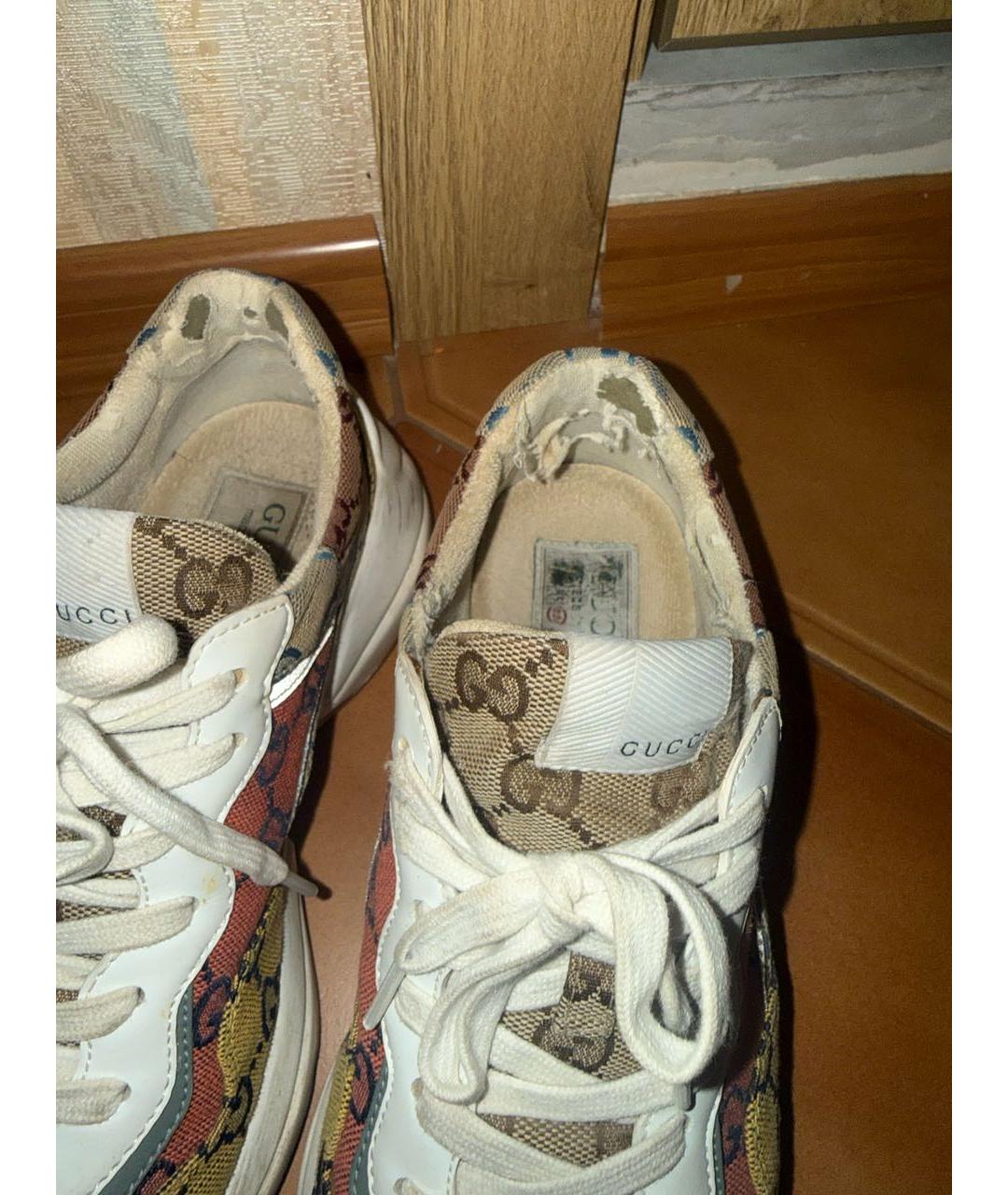 Изображение продукта