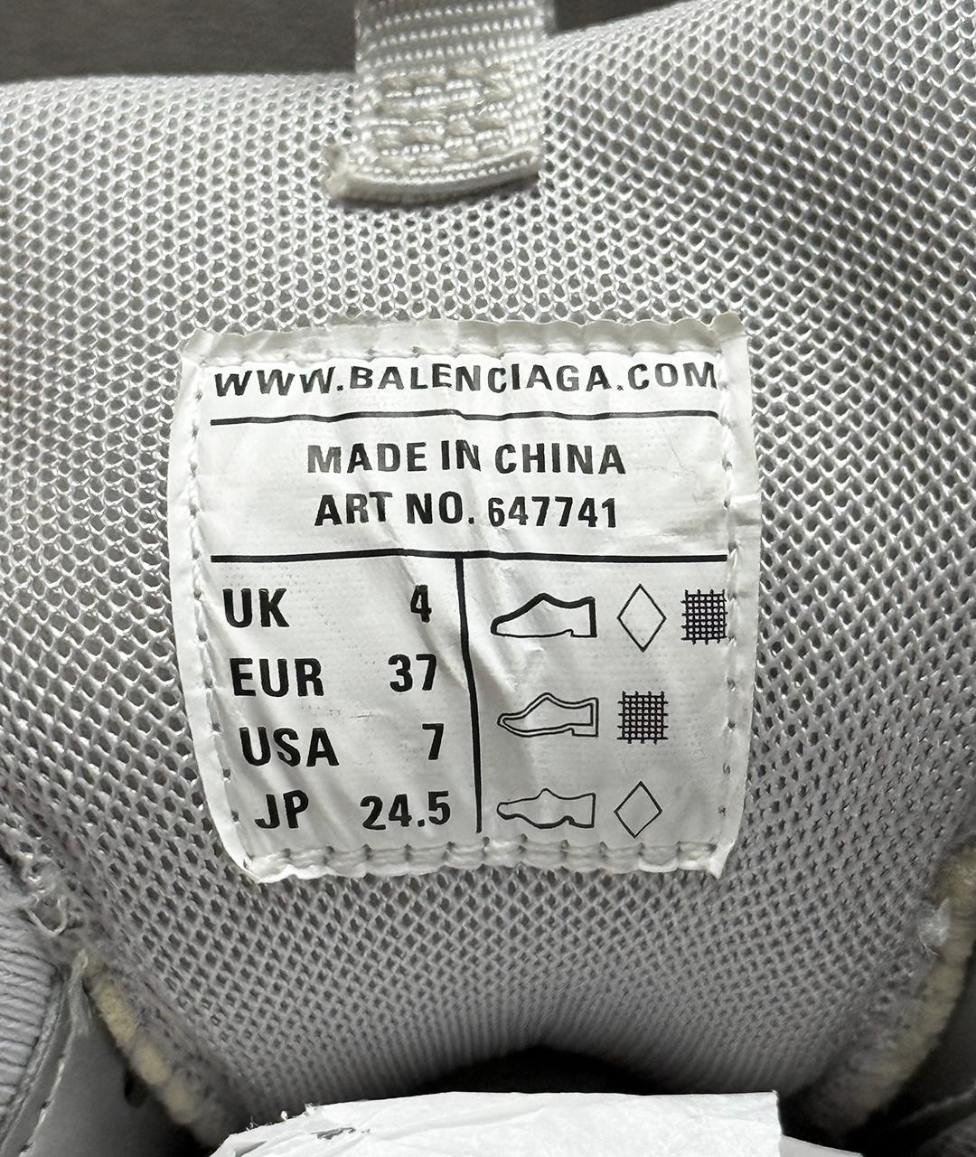 Изображение продукта
