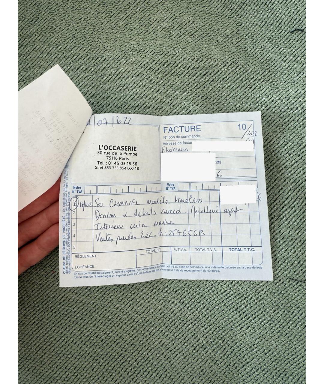 Изображение продукта