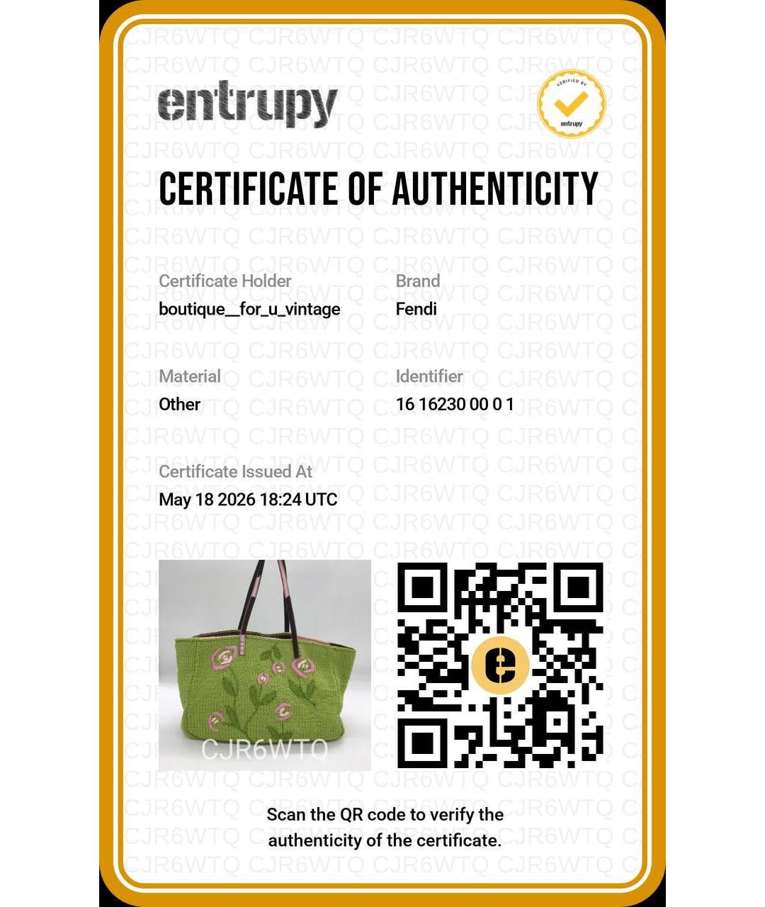 Изображение продукта