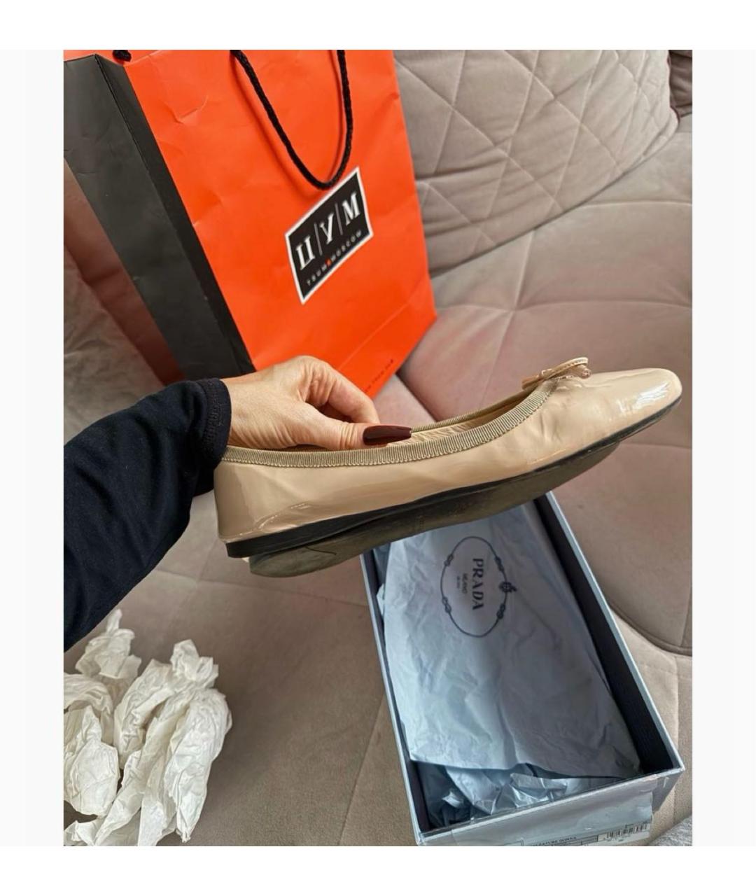 Изображение продукта