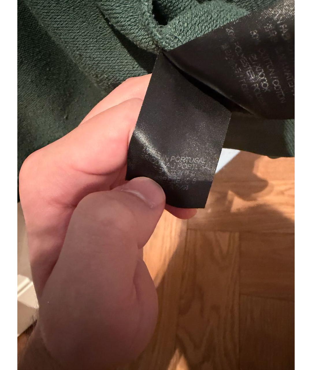 Изображение продукта