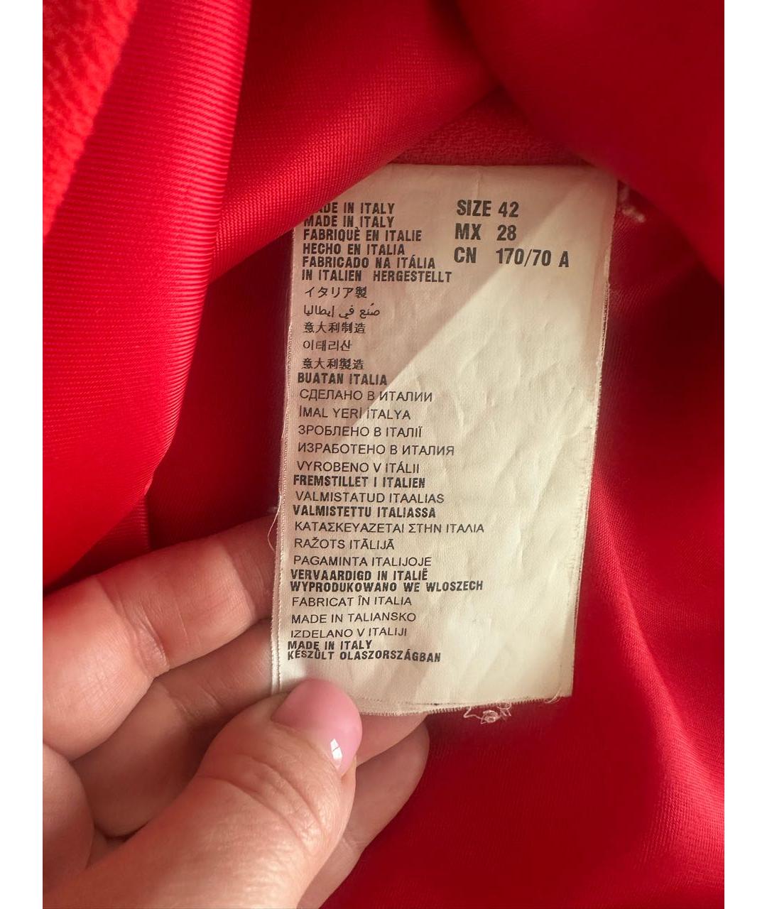 Изображение продукта