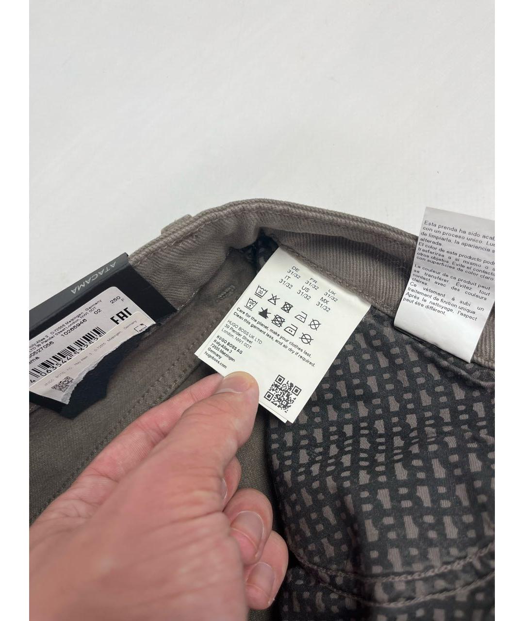 Изображение продукта