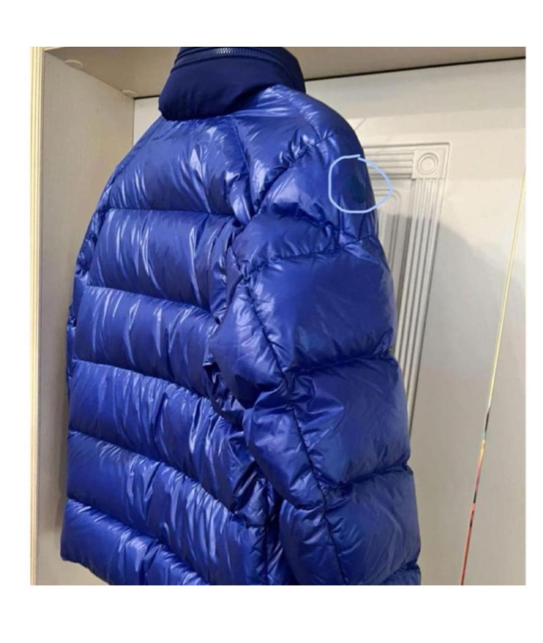 Изображение продукта