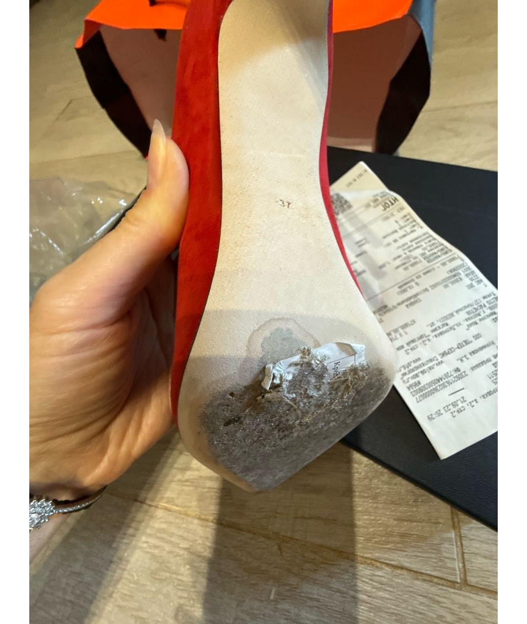 Изображение продукта