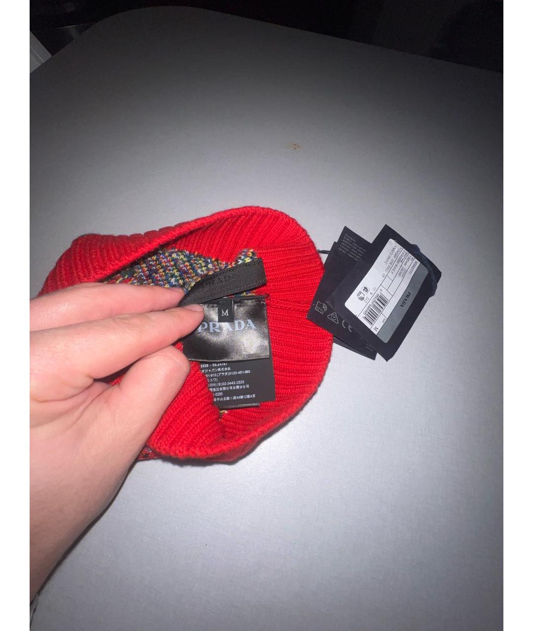 Изображение продукта