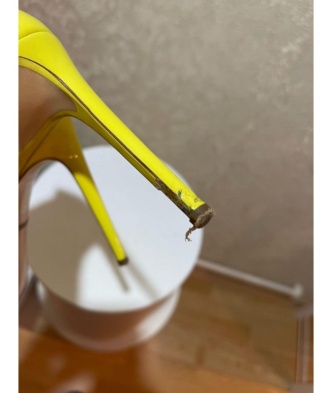 Изображение продукта