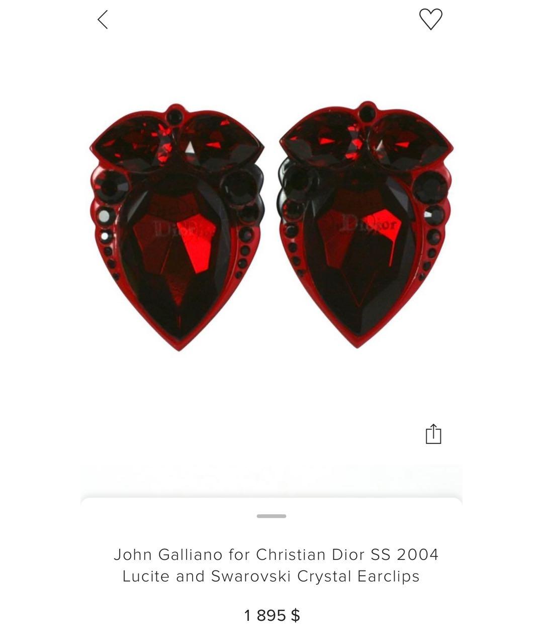 Christian Dior by John Galliano spring 2004 lucite Swarovski logo