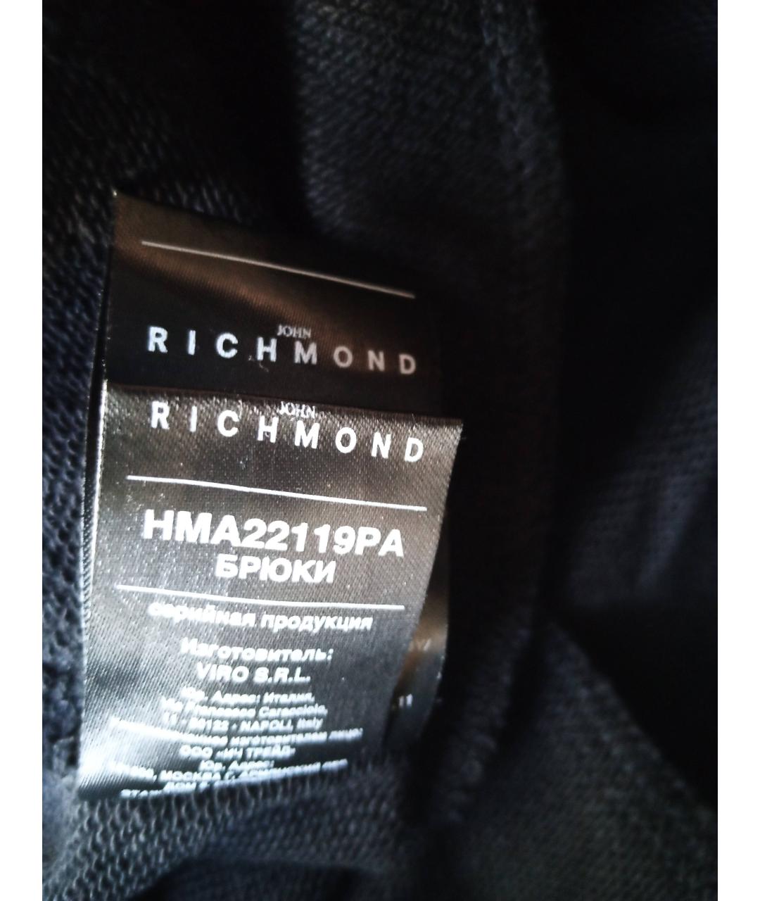 JOHN RICHMOND Черные хлопковые повседневные брюки, фото 5