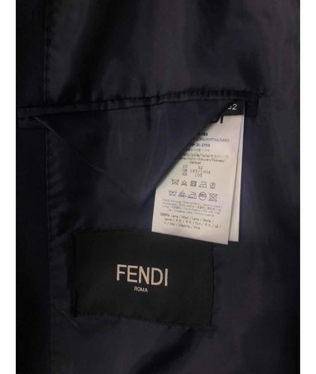 FENDI Темно-синий шерстяной пиджак, фото 7