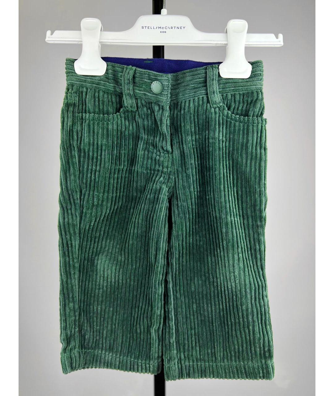 STELLA MCCARTNEY KIDS Зеленые брюки и шорты, фото 2