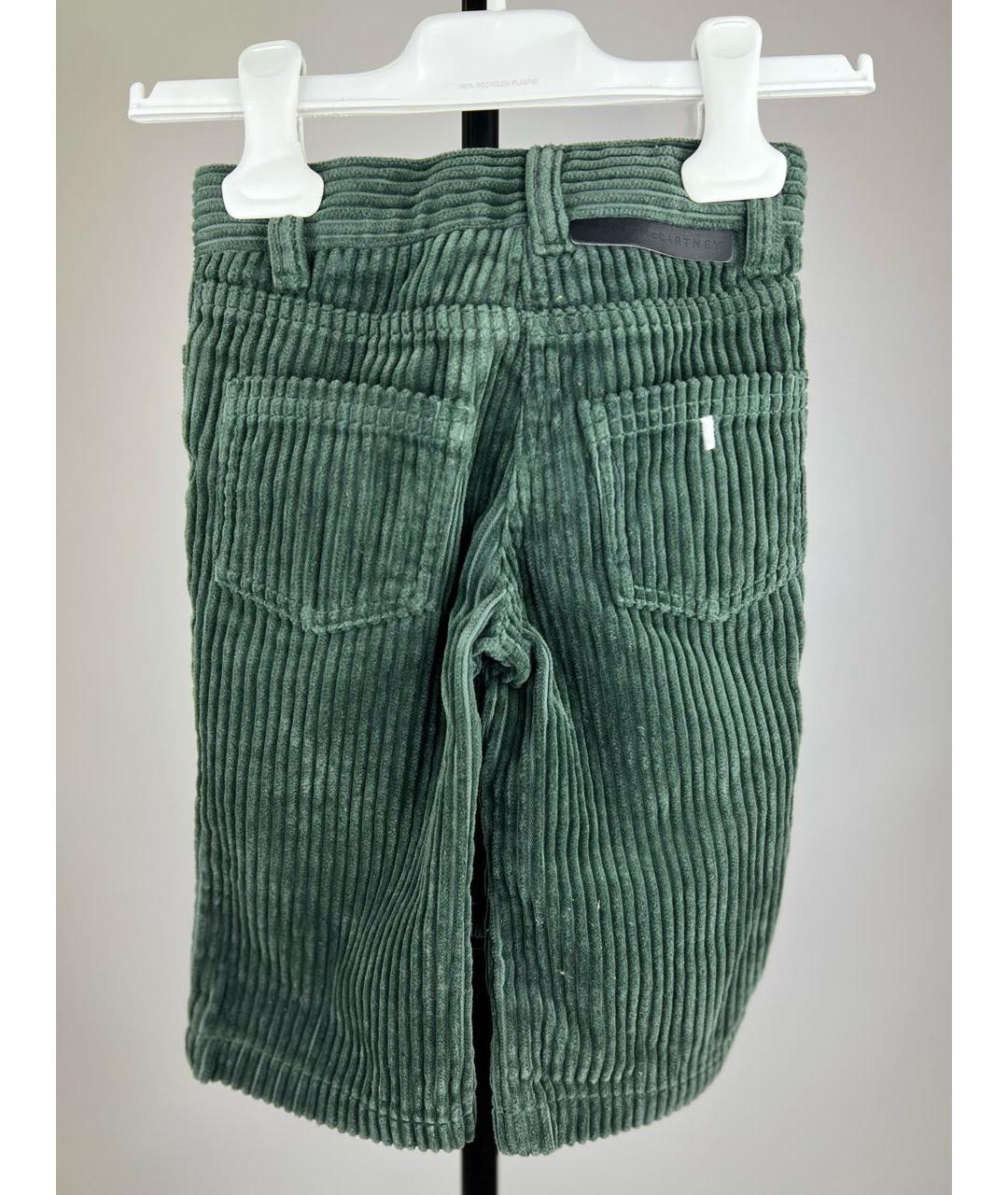 STELLA MCCARTNEY KIDS Зеленые брюки и шорты, фото 3