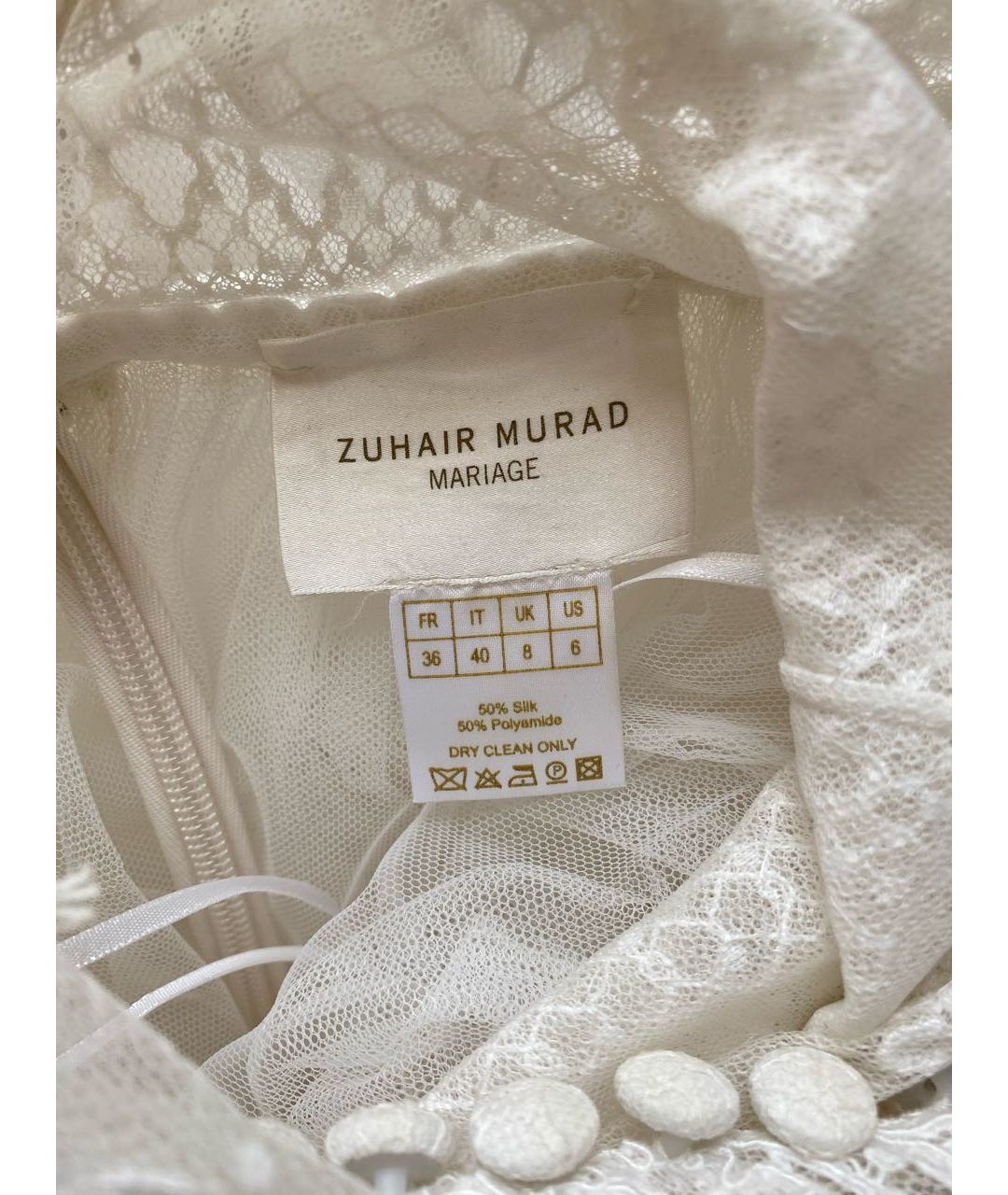 ZUHAIR MURAD Белое кружевное свадебное платье, фото 3