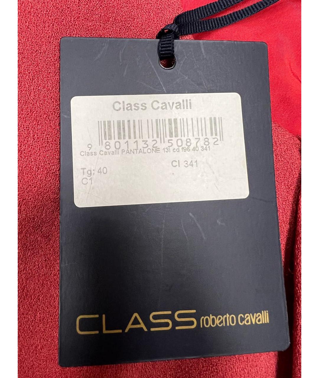 CAVALLI CLASS Красное вискозное повседневное платье, фото 4