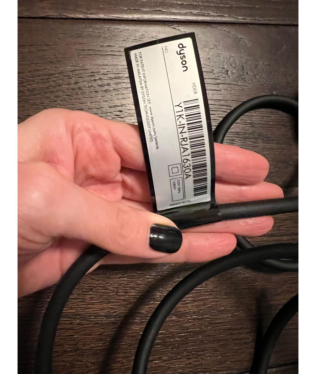 Изображение продукта