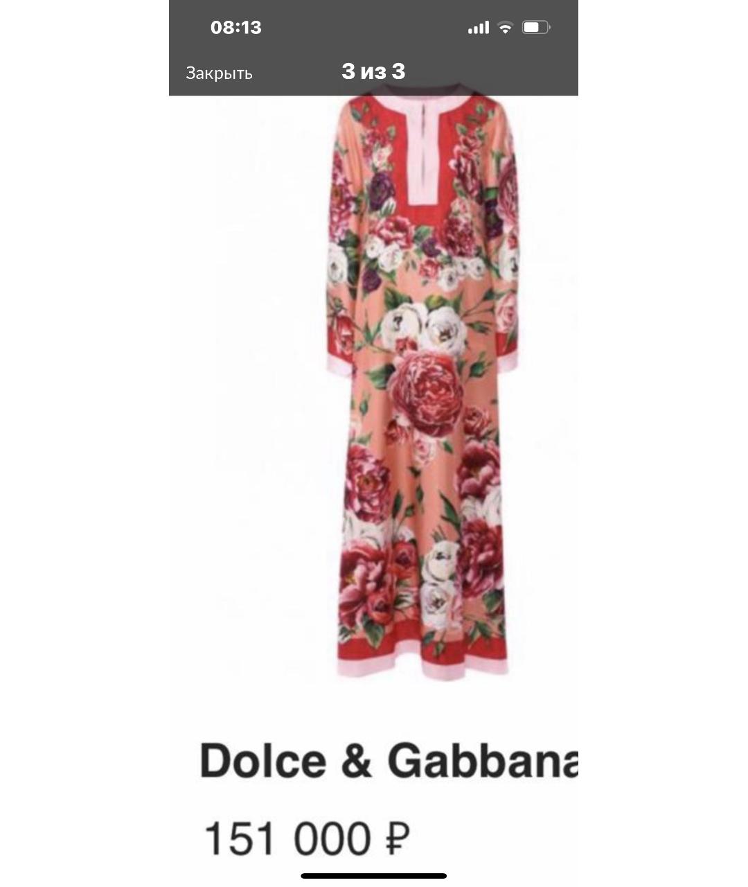 DOLCE&GABBANA Шелковое повседневное платье, фото 5
